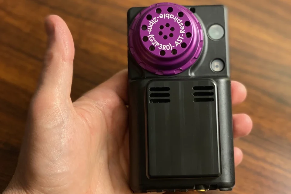 Upas Sensor AST UPAS v2 | Luchtvervuiling meten | BaSystemen